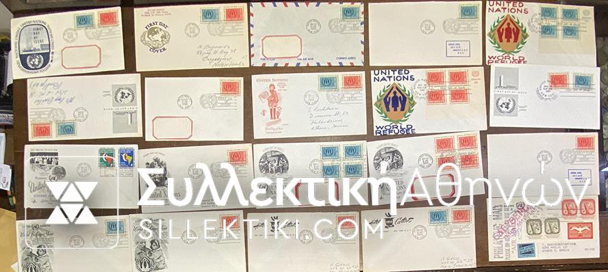 20 FDC N.Y. UN